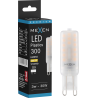 Mexen Aura Lampadina LED G9, 3W, Calda - 3000K, 300 lm - L120-G9-0330-01
