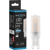 Mexen Aura Lampadina LED G9, 3W, Fredda - 6500K, 310 lm - L120-G9-0365-01