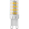 Mexen Aura Bombilla LED G9, 4W, Neutral - 4000K, 490 lm - L121-G9-0440-01