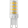 Mexen Aura LED-lamppu G9, 4W, Neutraali - 4000K, 490 lm - L121-G9-0440-01