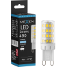 Mexen Aura LED-lamppu G9, 4W, Kylmä - 6500K, 490 lm - L121-G9-0465-01