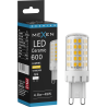 Mexen Aura Λάμπα LED G9, 4,8W, Ζεστό - 3000K, 600 lm - L121-G9-0530-01