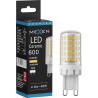 Mexen Aura LED-lamp G9, 4,8W, Warm - 3000K, 600 lm - L121-G9-0530-01