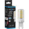Mexen Aura Λάμπα LED G9, 4,8W, Ψυχρή - 6500K, 610 lm - L121-G9-0565-01
