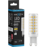 Mexen Aura Ampoule LED G9, 6W, Chaude - 3000K, 660 lm - L121-G9-0630-01
