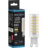 Mexen Aura LED-lamppu G9, 6W, Lämmin - 3000K, 660 lm - L121-G9-0630-01