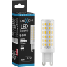 Mexen Aura Λάμπα LED G9, 6W, Ουδέτερη - 4000K, 680 lm - L121-G9-0640-01