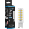 Mexen Aura Lampadina LED G9, 6W, Fredda - 6500K, 680 lm - L121-G9-0665-01