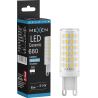 Mexen Aura LED-lamppu G9, 6W, Kylmä - 6500K, 680 lm - L121-G9-0665-01