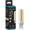 Mexen Aura Lampadina LED G9, 7W, Calda - 3000K, 950 lm - L121-G9-0730-01
