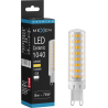Mexen Aura LED-lamppu G9, 8W, Lämmin - 3000K, 1040 lm - L121-G9-0830-01