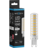 Mexen Aura LED-Glühbirne G9, 8W, Neutral - 4000K, 1060 lm - L121-G9-0840-01