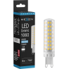 Mexen Aura LED-lamp G9, 8W, Koud - 6500K, 1060 lm - L121-G9-0865-01