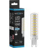 Mexen Aura LED-lamppu G9, 8W, Kylmä - 6500K, 1060 lm - L121-G9-0865-01