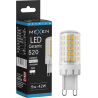 Mexen Aura Bombilla LED regulable G9, 5W, Neutra - 4000K, 520 lm - L122-G9-0540-01