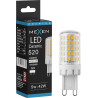 Mexen Aura Himmennettävä G9 LED-lamppu, 5W, Neutraali - 4000K, 520 lm - L122-G9-0540-01