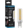 Mexen Aura Bombilla LED regulable G9, 6W, Neutro - 4000K, 780 lm - L122-G9-0640-01