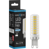 Mexen Aura Himmeennettävä LED-lamppu G9, 6W, Kylmä - 6500K, 780 lm - L122-G9-0665-01