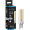 Mexen Aura Lampadina LED dimmerabile G9, 6W, Fredda - 6500K, 780 lm - L122-G9-0665-01