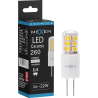 Mexen Oris LED žarulja G4, 2W, Neutralna - 4000K, 260 lm - L115-G4-0240-02