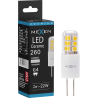 Mexen Oris żarówka LED G4, 2W, Neutralna - 4000K, 260 lm - L115-G4-0240-02