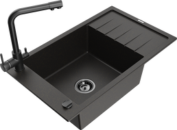 Mexen Elias fregadero de granito de 1 cubeta con escurridor y grifo de cocina Duero, negro/oro metalizado - 6511-75-671600-70-B