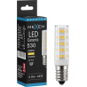 Mexen Aura LED pirn E14, 4,8W, Soe - 3000K, 530 lm - L121-E14-0530-01