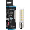 Mexen Aura LED žarulja E14, 4,8W, Hladna - 6500K, 540 lm - L121-E14-0565-01