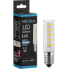 Mexen Aura żarówka LED E14, 4,8W, Zimna - 6500K, 540 lm - L121-E14-0565-01