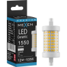 Mexen Vega Himmennettävä LED-lamppu R7S, 12W, Neutraali - 4000K, 1550 lm - L125-R7S-1240-01