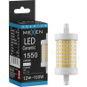 Mexen Vega żarówka LED ściemnialna R7S, 12W, Neutralna - 4000K, 1550 lm - L125-R7S-1240-01