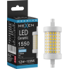 Mexen Vega Ampoule LED dimmable R7S, 12W, Froide - 6500K, 1550 lm - L125-R7S-1265-01