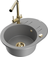Mexen Kevin fregadero de granito de 1 cuenca con escurridor y grifo de cocina Duero, gris - 6517-71-671600-50